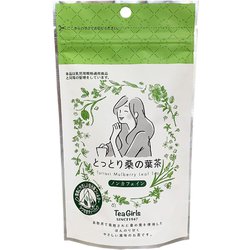 ヨドバシ.com - ゼンヤクノー TeaGirls とっとり桑茶 (1.5g×8P) 12g