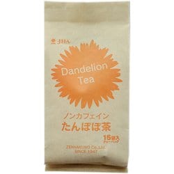 ヨドバシ Com ゼンヤクノー ノンカフェインたんぽぽ茶 5g 15p 75g ティーバッグ 通販 全品無料配達