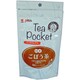 TeaPocket 国産 ごぼう茶 (1.5g×8P) 12g [ティーバッグ]