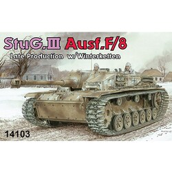 DR14103 3号突撃砲F/8型 [1/144 プラモデル]