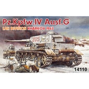 DR14110 4号戦車G型 [1/144 プラモデル]