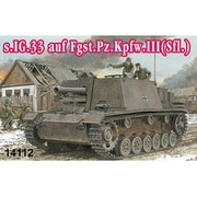 DR14112 sIG33 3号自走砲 [1/144 プラモデル]