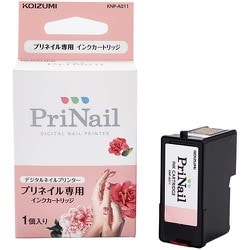 ヨドバシ.com - コイズミ KOIZUMI KNP-A011 [プリネイル専用 インク 