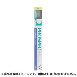 プロスペック歯ブラシ  ヤング S やわらかめ (NP) [歯ブラシ]