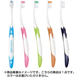 歯ブラシが通販できます歯ブラシ歯ブラシ