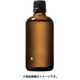 アロマディフューザー用オイル ピエゾ ディフューザー アロマオイル 100ml B16 ゼラニウムラベンダー