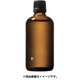 アロマディフューザー用オイル ピエゾ ディフューザー アロマオイル 100ml D01 アブソリュートブルー