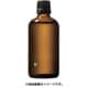 アロマディフューザー用オイル ピエゾ ディフューザー アロマオイル 100ml D02 アーバンスカイ