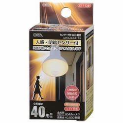 LED電球 レフランプ形 E17 40形相当 電球色 人感・明暗センサー付き LDR4L-W/S-E17 9
