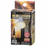 ヨドバシ.com - オーム電機 OHM 人感センサー付LED電球 通販【全品無料