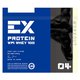 ex-wor1k-fm [EXプロテイン ワークアウト フルーツミックス 1kg]