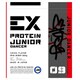 ex-jn360-cc [EXプロテイン ジュニアダンサー ココア 360g]