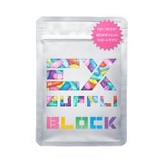 ex-block20 [EXサプリ ブロック 20粒]