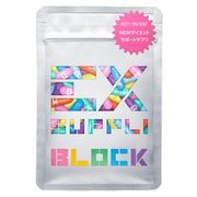 ex-block120s [EXサプリ ブロック 120粒]