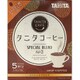 タニタコーヒースペシャルブレンドドリップ [10gx5]