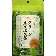 やさしいノンカフェイングリーンルイボス茶 [12袋]