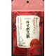 やさしいノンカフェインルイボス茶 [12袋]