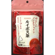 やさしいノンカフェインルイボス茶 [12袋]