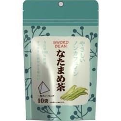 やさしいノンカフェインなたまめ茶 [10袋]