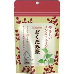 やさしいノンカフェインどくだみ茶 [12袋]