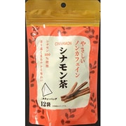 やさしいノンカフェインシナモン茶 [12袋]