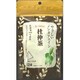 やさしいノンカフェイン杜仲茶 [12袋]