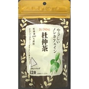 やさしいノンカフェイン杜仲茶 [12袋]