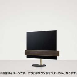 【ec09085 】Bang & Olufsen Eclipse 55型 Beovision Eclipse - 4K OLED TV with outstanding sound | B&O