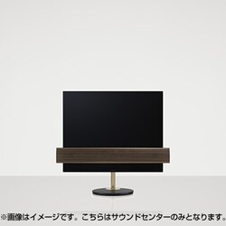 バング&オルフセン Beoplay HX