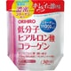 低分子ヒアルロン酸コラーゲン 袋180g