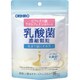 乳酸菌濃縮顆粒(ラクトフェリン配合) 1gX16包