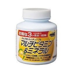 MOSTチュアブル マルチビタミン&ミネラル 180粒