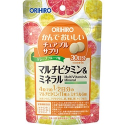 ヨドバシ.com - オリヒロ ORIHIRO かんでおいしいチュアブルサプリ