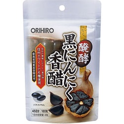 醗酵黒にんにく香醋 180粒