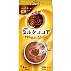 バンホーテン ミルクココア 18.0g×5本 [ココア]