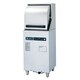 業務用食器洗浄機 小形ドアタイプ（コンパクトタイプ） JWE-350RUB-R(50Hz)