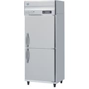 業務用冷蔵庫 616L HR-75A3