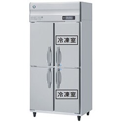 ヨドバシ.com - ホシザキ HRF-90AF [業務用冷凍冷蔵庫 700L（冷蔵室