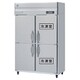 業務用冷凍冷蔵庫 984L（冷蔵室 492L/冷凍室 492L） HRF-120AF