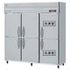 業務用冷凍冷蔵庫 1541L（冷蔵室 1049L/冷凍室 492L） HRF-180AF3