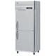 業務用冷凍庫 567L（冷蔵室 279L/冷凍室 288L） HF-75A