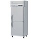 業務用冷凍庫 616L HF-75A3