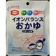 イオンバランスおかゆ 100g [食事・調理介助]