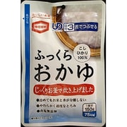 ふっくらおかゆ 150g [食事・調理介助]