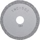 TNC-50C 塩ビ管内径カッター用替刃 [塩ビ管内径カッター用替刃 外径50mm]