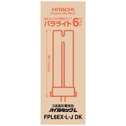コンパクト形蛍光ランプ パラライト 6W ハイルミック電球色 FPL6EX-L-J DK