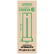 コンパクト形蛍光ランプ パラライト 6W ハイルミックN色 FPL6EX-N-J DK
