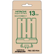 コンパクト形蛍光ランプ パラライトフラット 13W ハイルミックN色 FML13EX-N DK10