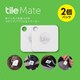 EC-06001-JC-2P [Tile Mate 2個パック EC-06001-JC-2P]