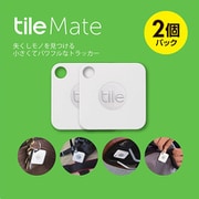 EC-06001-JC-2P [Tile Mate 2個パック EC-06001-JC-2P]